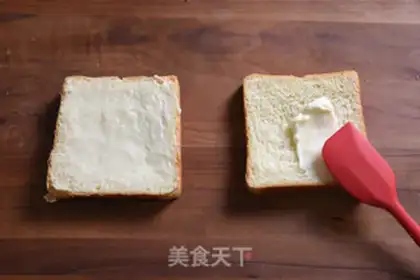 Make Gold sandwich step 0