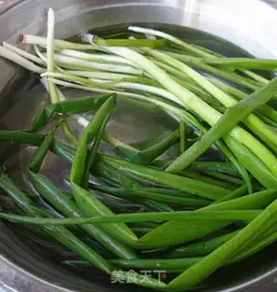 Make Onions of a dragonfish step 2