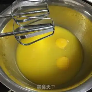 Make Onion cookies step 1