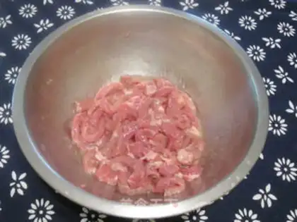 Make Beef-screwd mushrooms step 0