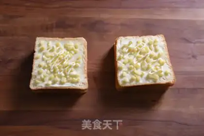 Make Gold sandwich step 2