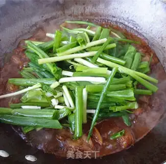 Make Onions of a dragonfish step 5
