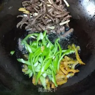 Make Squeeze beef caps for food step 6