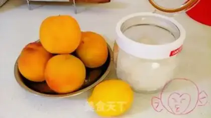 Make Peach can step 0