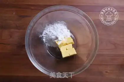 Make Tea-crackers step 0