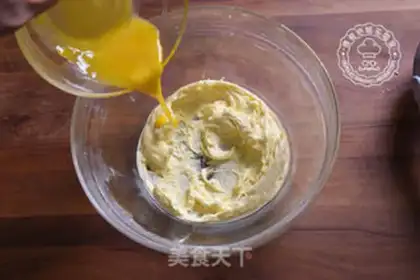 Make Tea-crackers step 1