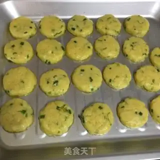 Make Onion cookies step 7