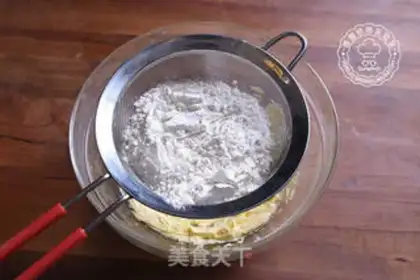 Make Tea-crackers step 2