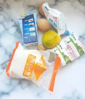 Make Steam eggs step 0