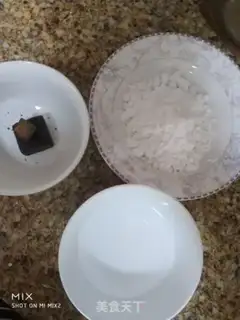 Make Pearl milk tea step 0