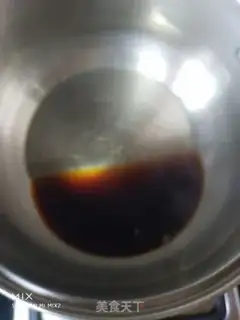 Make Pearl milk tea step 2