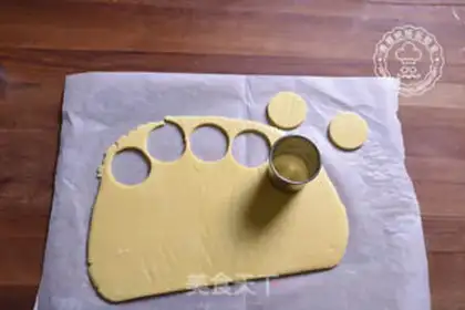 Make Tea-crackers step 4