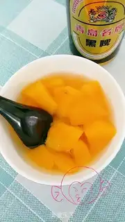 Make Peach can step 5