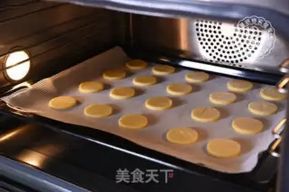 Make Tea-crackers step 5