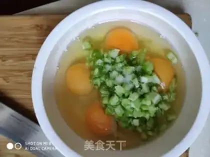 Make Bitter eggs step 2