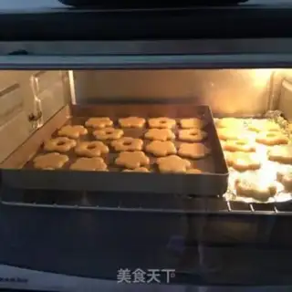 Make Onion cookies step 8