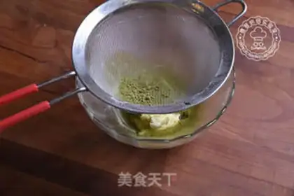 Make Tea-crackers step 6