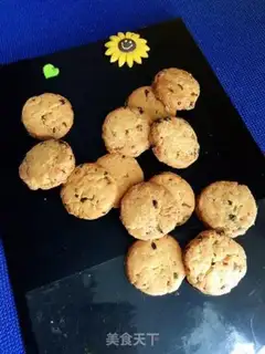 Make Onion cookies step 9