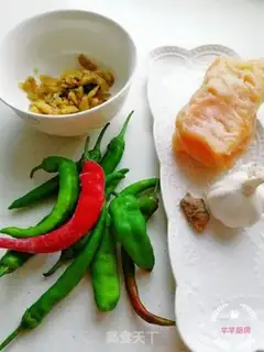 Make Squeeze the green pepper and meat step 0
