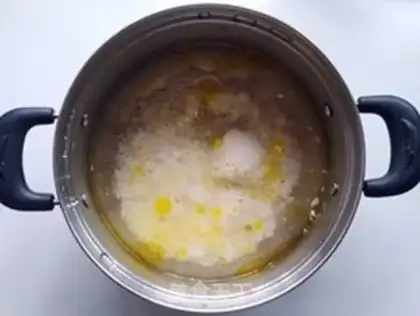 Make ♪ U-shu-shut-skinned rice ♪ step 5