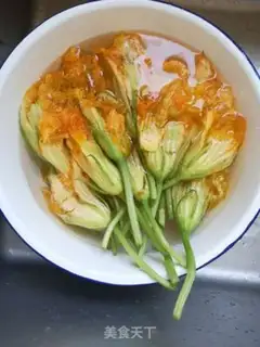 Make Pumpkin step 0
