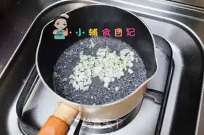 Make The croquettes step 1
