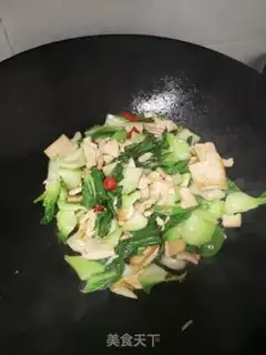 Make ♪ Little green tofu ♪ step 5