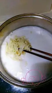 Make Spaghetti step 11