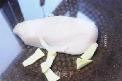 Make Chicken noodle step 1