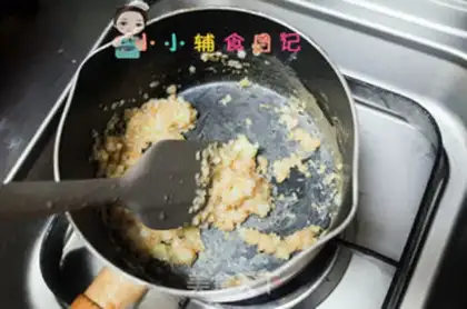 Make The croquettes step 3