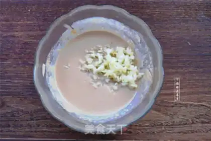 Make Chicken noodle step 2