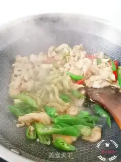 Make Squeeze the green pepper and meat step 6