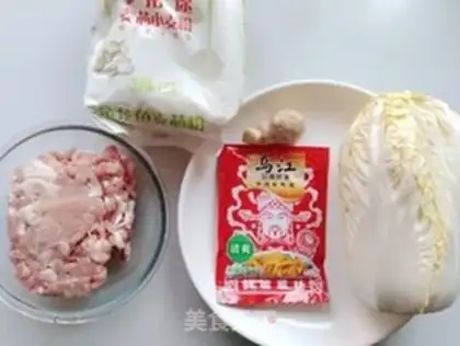 Make Squeeze meat dumplings step 0