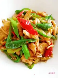Make Squeeze the green pepper and meat step 7