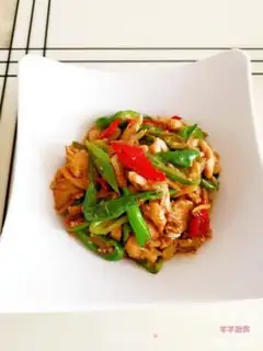 Make Squeeze the green pepper and meat step 9