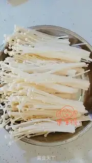 Make Fry golden needles step 1
