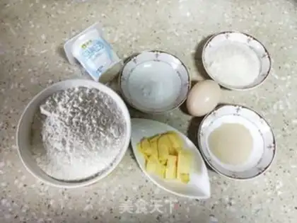 Make Yogurt horn bag step 0