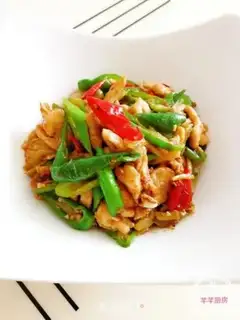 Make Squeeze the green pepper and meat step 10