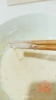 Make Fry golden needles step 3