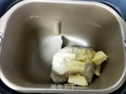 Make Yogurt horn bag step 2