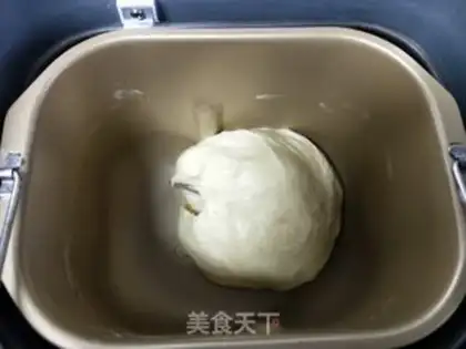 Make Yogurt horn bag step 3