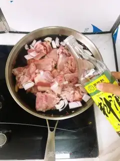 Make Red lamb chops step 2
