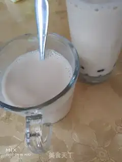 Make Pearl milk tea step 16