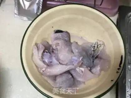 Make Aroma sourfish step 0