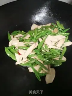 Make Frying abalone beans step 6