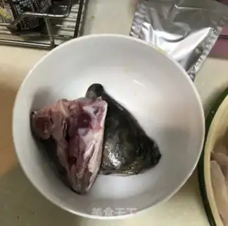 Make Aroma sourfish step 1