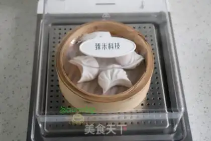 Make Crystal shrimp dumplings step 8