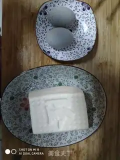 Make Eggs, tofu step 0