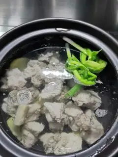 Make Lian Yu