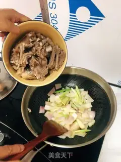 Make Red lamb chops step 7